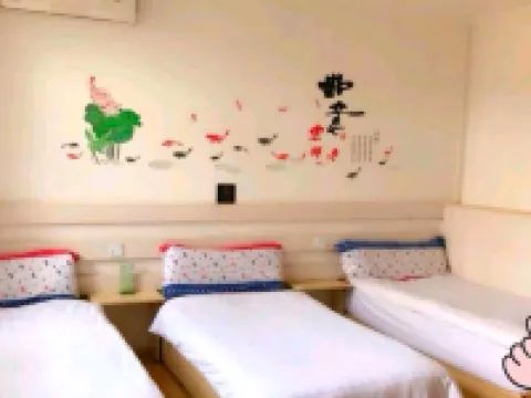 Beijing Railway Station East Hotel Các khách sạn gần Juyong Guan Great Wall