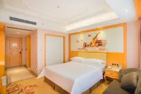 비엔나 인터내셔널 호텔 (류저우 베이취 로드) 류저우 호텔