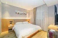 Juyuanju Hotel (Shanghai Beiqiao Metro Station) Отели в г. Шанхайский университет Цзяотун и зона экономического развития Minhang