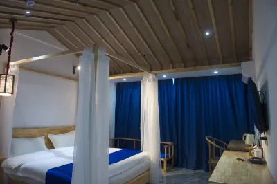 Yingtan Qingjingju Hotel