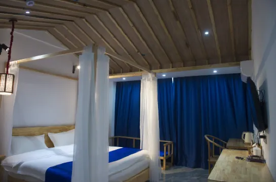 Yingtan Qingjingju Hotel