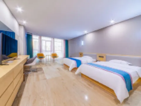 Weiye International Hotel (Sandu) Hotels in Sandu