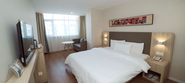 HanTing Hotel (Pingdingshan Railway Station) Hotel di Pingdingshan