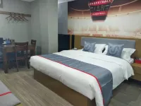 Junyi Hotel (Changsha Fandi New Road) Hotel a Rudong