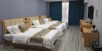 Xinxiang Qingyi Business Hotel