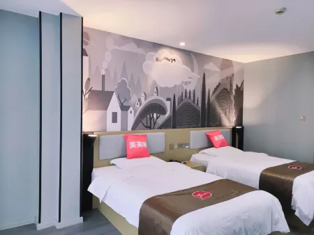 Shankee Chain Hotel (Yudu Railway Station) Отели рядом с достопримечательностью «Central Red Army Long March Starting Place Memorial Park»