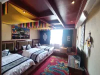 Tsangyang Gyatso Hotel
