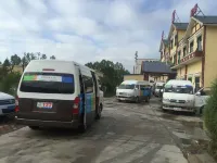 Haibei Longhao Hotel Hotels in Haiyan