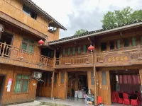 Jiangkou Yiquan  Hostel