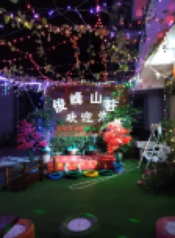 Shangrao Junfeng Mountain Villa Hotel berhampiran Jiangxi Lingshan