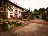 Guzhen No. 1 Inn