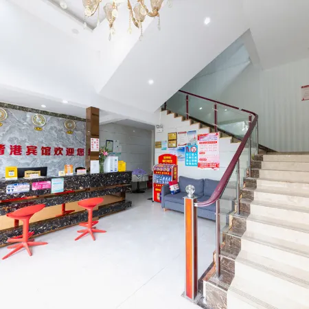 Harmony Harbour Hotel (Sixin Avenue Subway Station Hancheng Garden ) Отели рядом с достопримечательностью «Третья Средняя Школа Вухана»