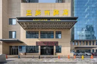 Sanyang Hotel Các khách sạn ở Khu vực phía Tây