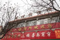 Yingxian Yingzhou Guest House