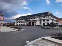 Zhichengyuan Hotel