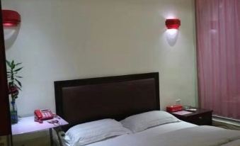 Guanyue Boutique Hotel