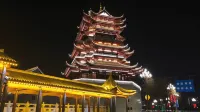 Zhongting Hotel Hotels in Yancheng
