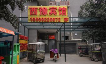 Xiyu Hotel (Xi'an North Railway Station)