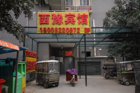 Xiyu Hotel (Xi'an North Railway Station)