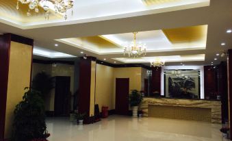 Shijin Tiantang Holiday Hotel