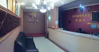 Huaying Xinsitong Hotel