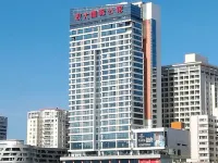 Shuangda International Hotel - Business