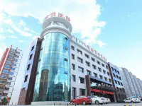 Mingyuan Business Hotel Hotellit kohteessa 