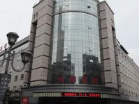Dongyang Hotel