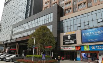 Yongzhou Liujia Theme Inn
