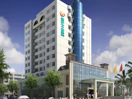 Jinjiang Inn Select (Foshan Guicheng Metro Station)