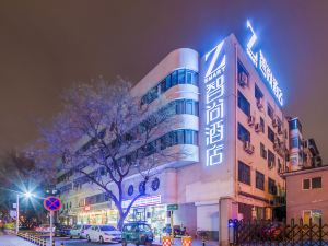 Zsmart Hotel (Beijing West Railway Station North Square)