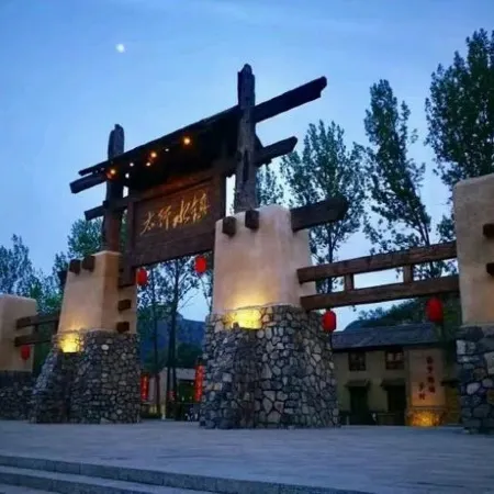 Yishui Lake Back to the Building