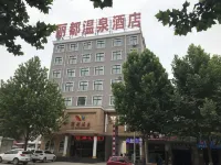 中牟心悦電競賓館