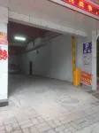 Nuomeng Hotel - موقف سيارات