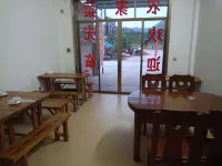 連州市大洞住宿