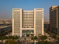 Ibis Styles 호텔 난징 둥치루 난징 호텔