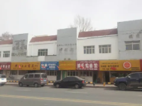 Karamay Yunhong Hotel