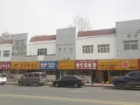 Karamay Yunhong Hotel