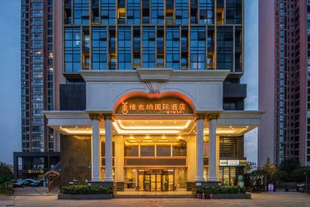 Vienna International Hotel (Changsha Juzizhoutou)