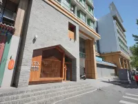 베이징 신셴 호텔 자금성 주변 호텔