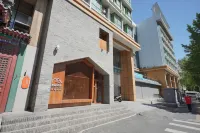 Beijing Xinxian Hotel Hotel in zona Quadrangle Courtyard 11， Neiwubu Street， Dongcheng