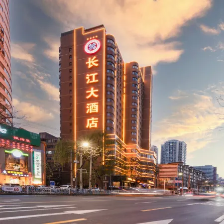 Wenshang Changjiang Hotel