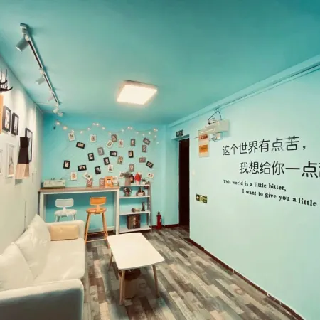 Nanjing Freedom Youth Hostel