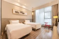Hotel Select Ankang Lianhua