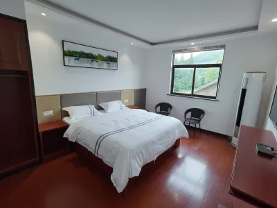 Jurong Baiyundu Homestay Hotel a Maoshan Scenic Area