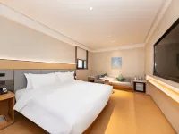 JI Hotel (Ninghai Xingning Middle Road) Hotels in Ninghai County