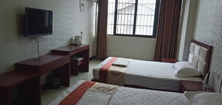 Jingshan Rongxuan Inn