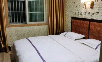Happy Hotel