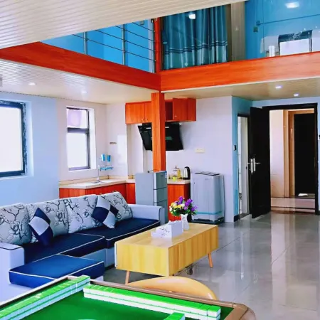 Meet Apartment (Dawang Light Rail Station)