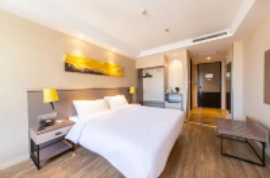 โรงแรมอีส สาขา เขตปกครองถนนไอ๋หมิน กวงเต๋อ โรงแรมในกวงเต๋อ